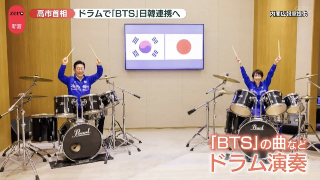 高市早苗首相、ドラムで李大統領と「サプライズ共演」…ＢＴＳの「Ｄｙｎａｍｉｔｅ」など演奏