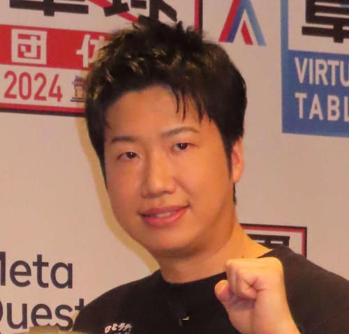 【卓球】水谷隼氏「ついに禁断の通貨に手を…」FXで大金投入も「もう終わり」「10連続くらい損切り」