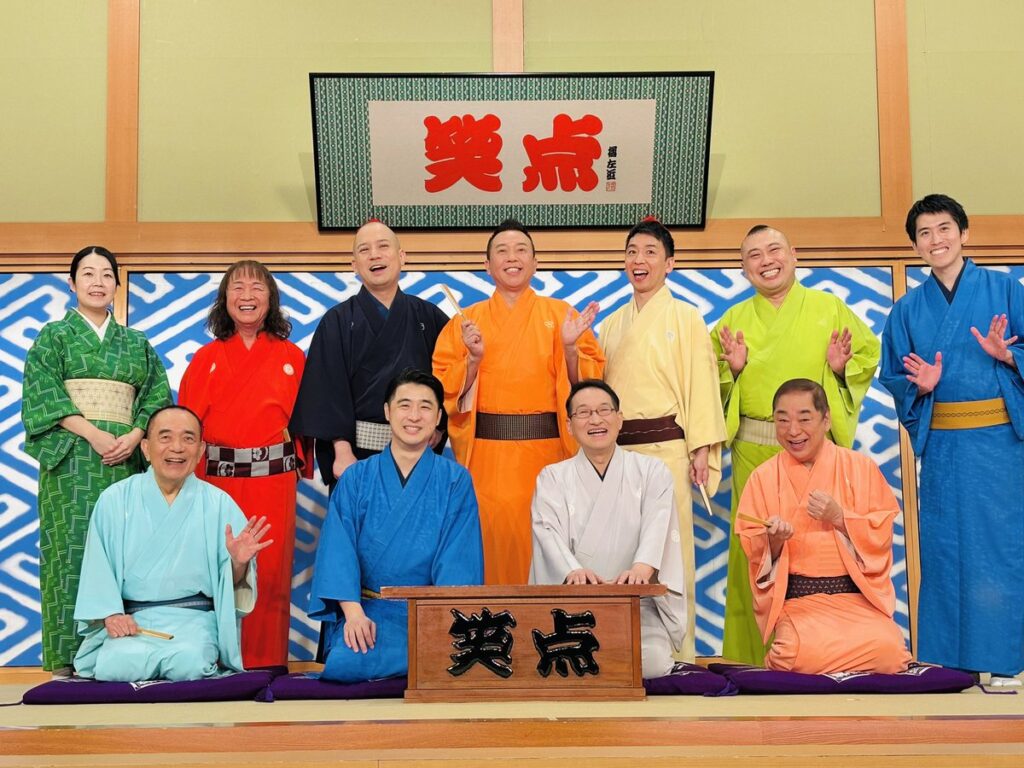 【テレビ】『笑点』アシスタントが卒業を発表　林家木久彦が集合ショットとともに感謝