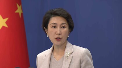 【外交】中国外務省がG20 での高市首相との会談「予定はない」台湾巡る高市発言「日中の政治的基盤に深刻な打撃」