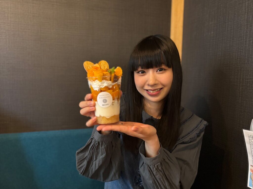 ハライチ岩井と18歳差婚の女優「結婚させられて可哀想」の声に反論「私が結婚したいと思い相手に伝えた」「それを望んでいた」