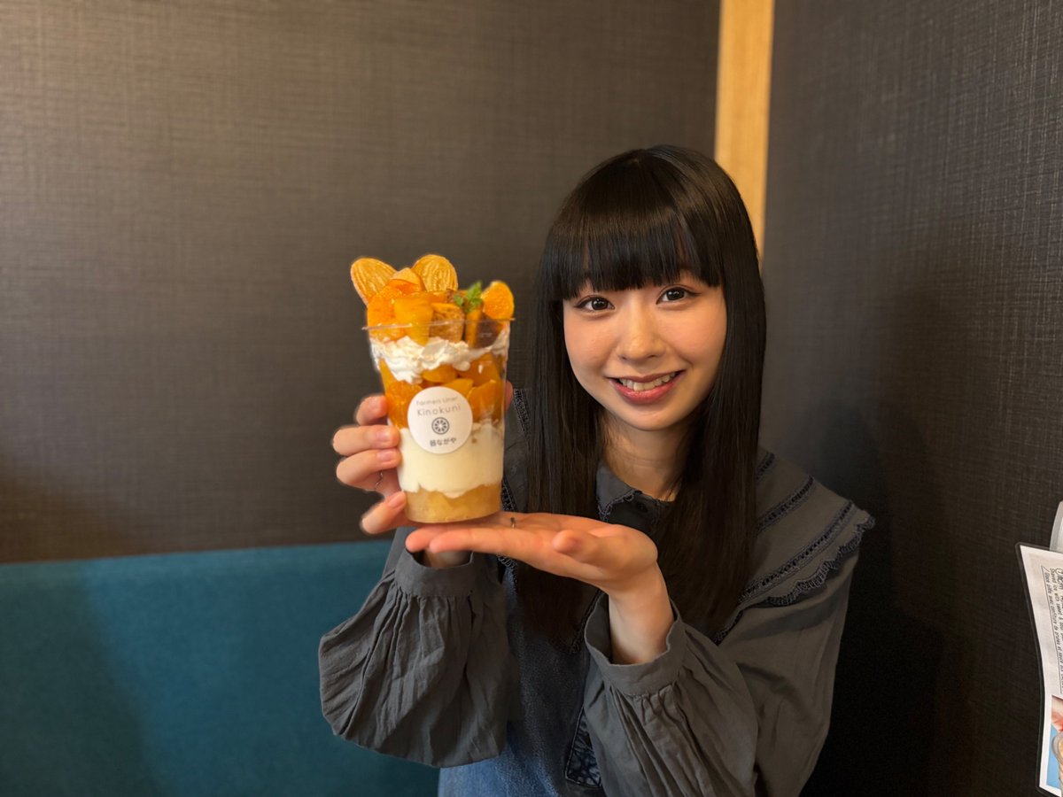 ハライチ岩井と18歳差婚の女優「結婚させられて可哀想」の声に反論「私が結婚したいと思い相手に伝えた」「それを望んでいた」