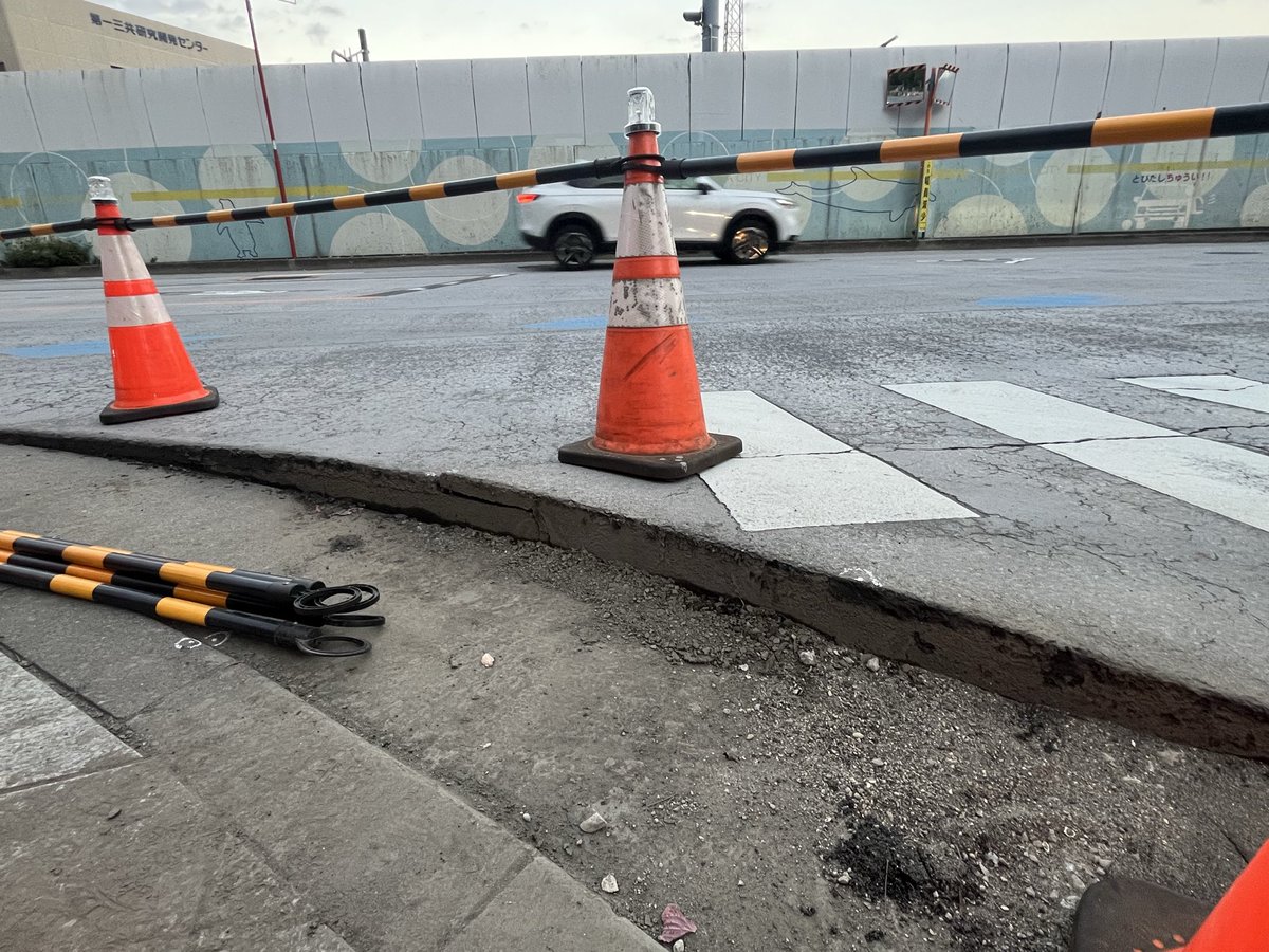 【悲報】品川区で道路隆起　リニア新幹線で地下の工事の途中WW