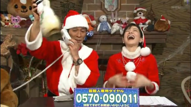 【わろた】フジテレビ『明石家サンタ』スポンサー減によりプレゼントが用意できず今年は放送見送り