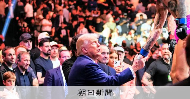【国際】フランスがトランプ氏に「忖度」？　G7日程を変更　格闘技観戦に配慮か