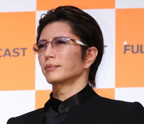 【芸能】GACKT「自衛官の給与」巡り疑問「命を懸ける現場の対価が、これは安くないか？」