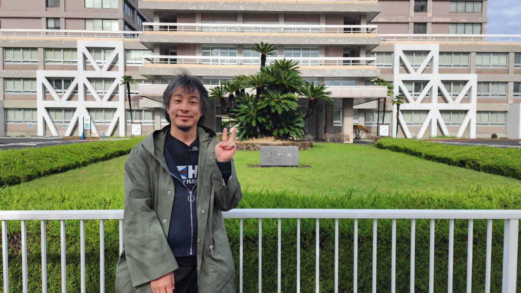 ひろゆき氏、マイナンバーカードを持たない人へ投げかけた『たった一言』が波紋