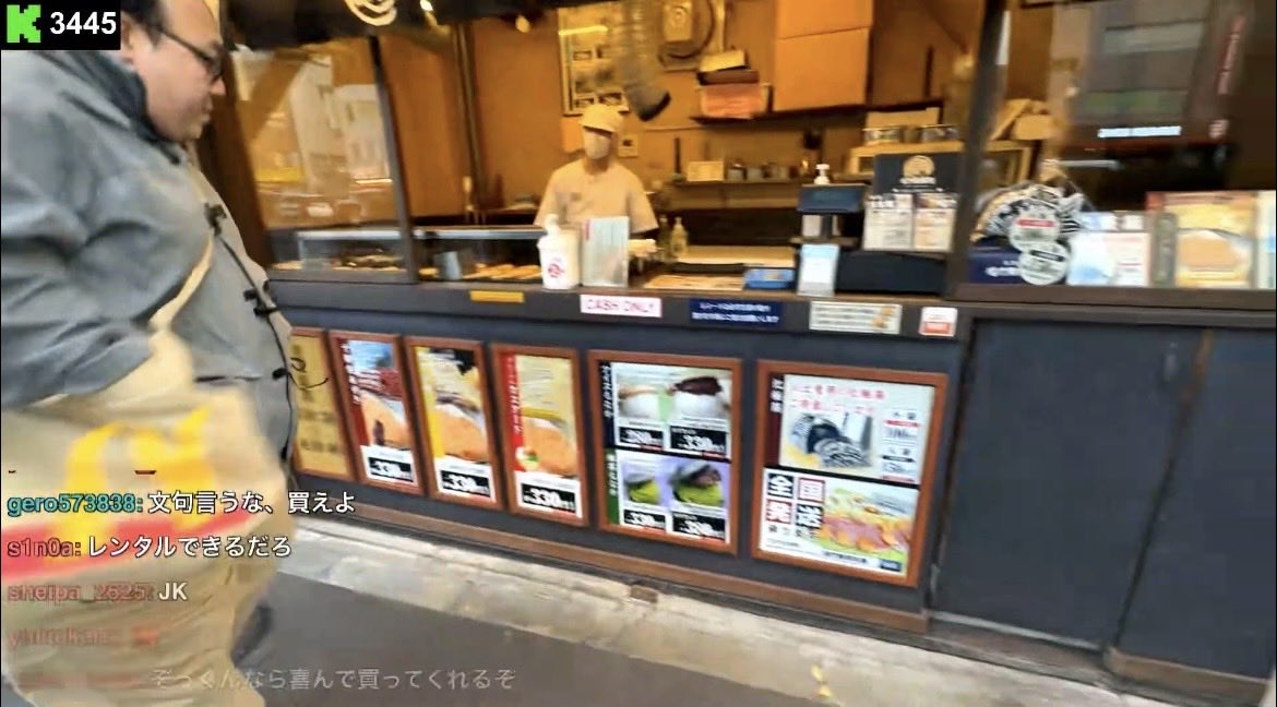 【芸能】「ありえないデブは何者？」  街中での生配信に映り込み　“正体”にネットざわつく「嘘だろ」「声出た」