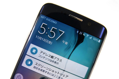 Gmail、溜め込んでないのに容量パンパンでおかしいなと思ったらスマホの動画とか全部勝手に保存され