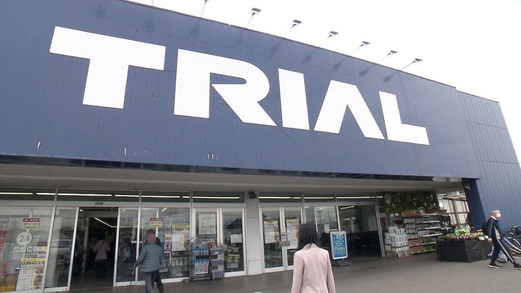 「トライアルGO」東京初出店…九州発の小型スーパー特徴は?デジタル化で低価格実現…東海発「バロー」も横浜にオープンへ