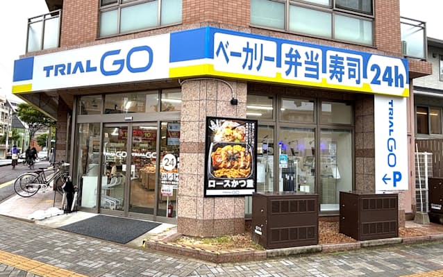 「トライアルGO」が東京に進出　西友で作った弁当・総菜を多数販売