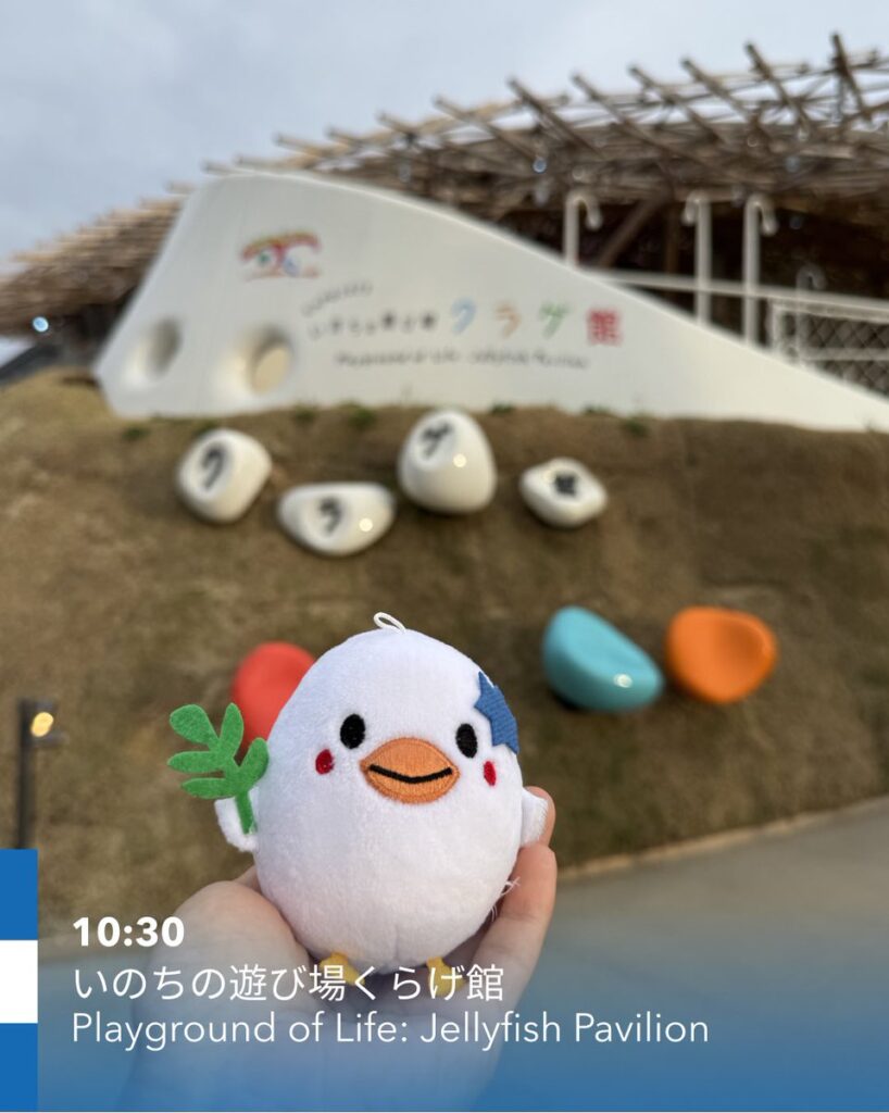 イスラエル、対日外交に「ゆるキャラ」活用　「戦争ばかりの国でない」アピール……シャロウムちゃん