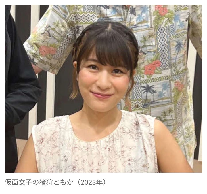 【芸能】ガンジス川での放尿騒動にアイドル「SNSで数字を取るため尊厳を踏み躙る行為を、同じ日本人として恥ずかしく思う」