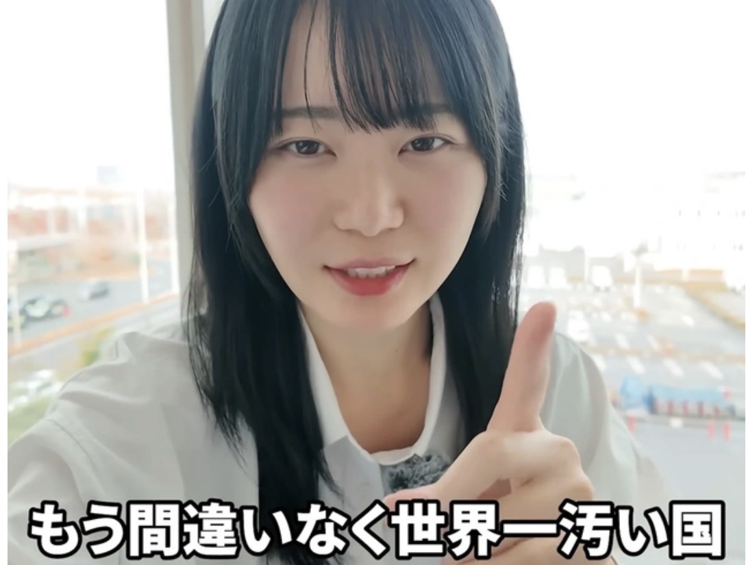 「見下しすぎでしょ」女性YouTuber インド旅動画の“不謹慎サムネ”に批判続出…「世界一汚い国」と揶揄も