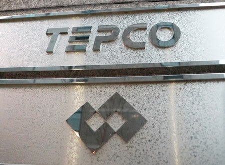 東京電力HD、7123億円赤字 過去最大、デブリ対応響く 9月中間