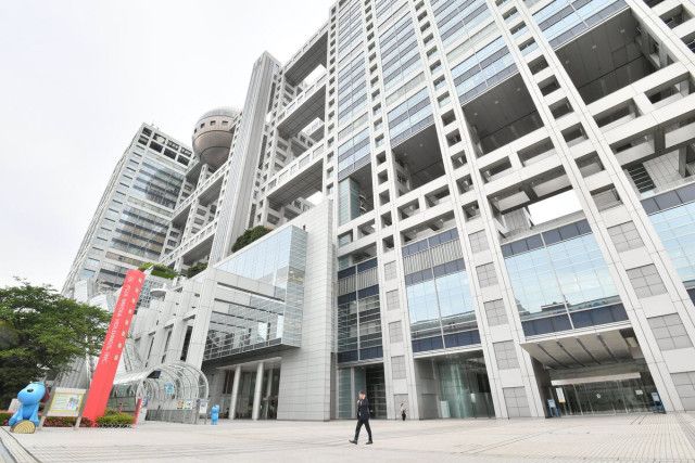 フジHD株「TOBでの追加取得」想定と通知　1株4000円、旧村上ファンド側が説明