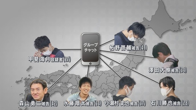 グループ名は｢HLT｣ “変態○リコンティーチャー”の頭文字 “ロリ川柳”など投稿するうちに教員同士でつながりが… 盗撮画像共有事件 逮捕者の裏の顔