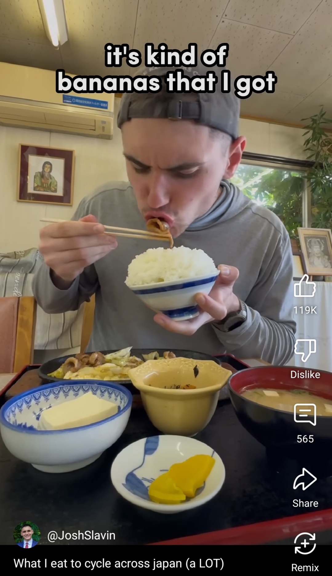 日本一周アメリカ人「色々食べたけど一番美味しかったのはインドカレー。どこにでもあるのもいい」