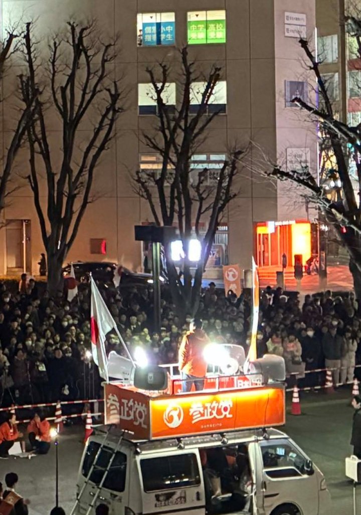 入試直撃の衆院選､高市一派の大音量演説に受験生絶望「迷惑行為｡何が愛国？」「何年も勉強したのに…」