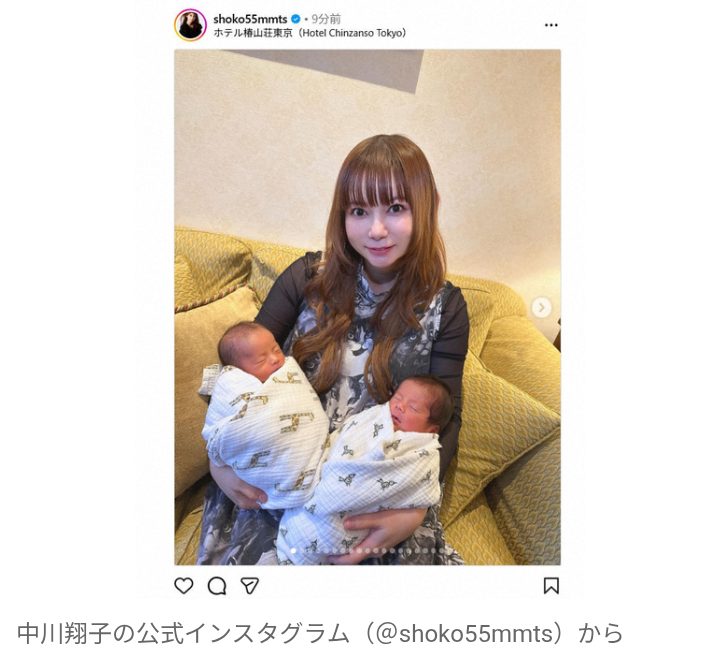 【芸能】中川翔子、今後はSNSに双子の顔出しをしない方針  「あしたからはお顔は出ないようになります」