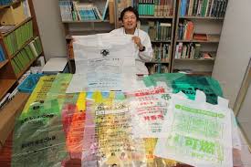 【5ch民】大阪市「有料指定ゴミ袋ありません、ゴミの分別もほぼありません」←ここ