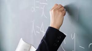 公立中・男性教諭(33)「立場がなかったら殺してやりたい」押し倒してけがをさせたとして停職3カ月