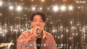 【芸能】星野源の紅白不出場にショックの声…　「本当にうんざり」直近ライブで語っていた“意味深な5文字”に広がる不安