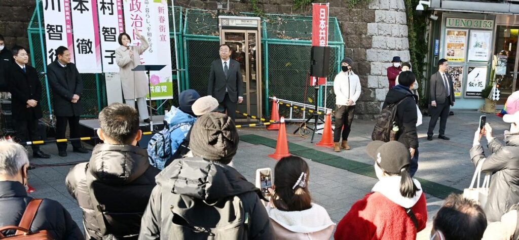 【戦争より平和を私は選ぶ】日本共産党の田村智子委員長、元日に訴え 「高市政権に正面から立ち向かう」