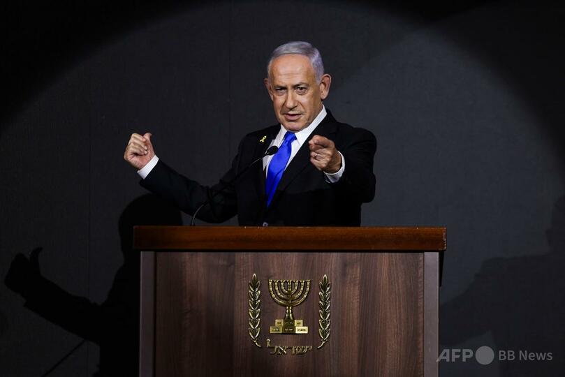 トルコの裁判所、イスラエルのネタニヤフ首相ら37人に逮捕状、ガザでの集団殺害疑い