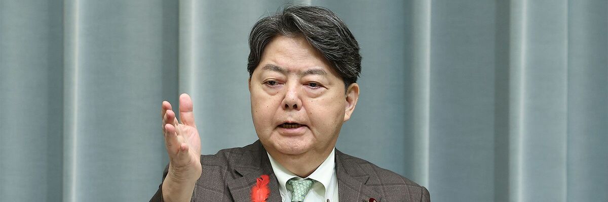 【政治】林芳正総務相側が寄付100万円不記載