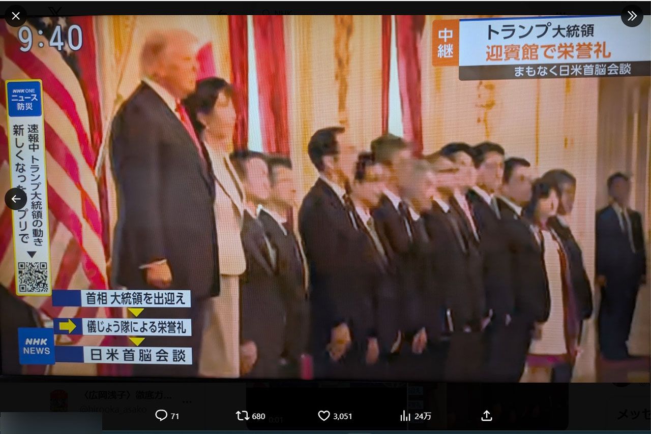 【NHK】高市早苗首相とトランプ大統領の首脳会談の国歌演奏中に“顔ボカし”トラブル発生し物議…“ダッチアングル”に続き強まる不信感
