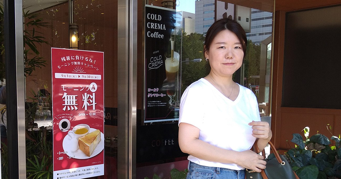 日本帰化の要件厳しく、居住「5年以上」を延長案　政府検討