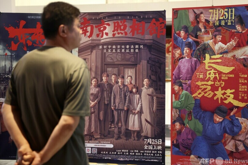 【中共】 真実の歴史は時空を貫く力を持つ