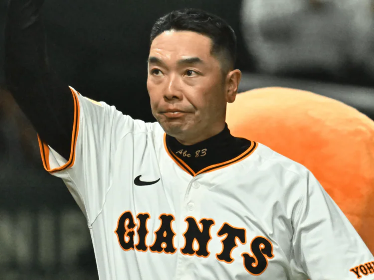 【悲報】阿部慎之助さん、巨人史上初となるシーズン途中での休養解任が来年起きそう