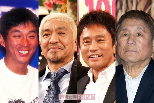 たけし、ダウンタウン、明石家さんまを超えた！　全世代を超えて愛されるお笑い芸人ランキング！　1位決まる