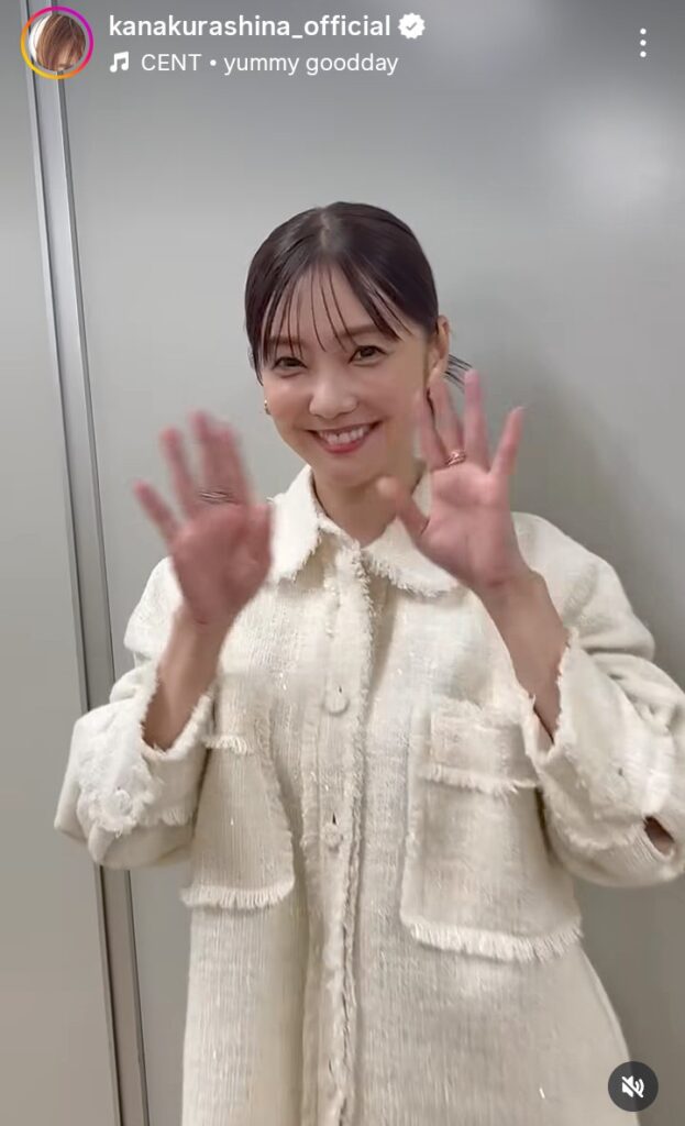 【芸能】“奇跡の38歳”　倉科カナ、誕生日迎え 「まだまだ」「熊本の宝」「撃ち抜かれる」と反響続々