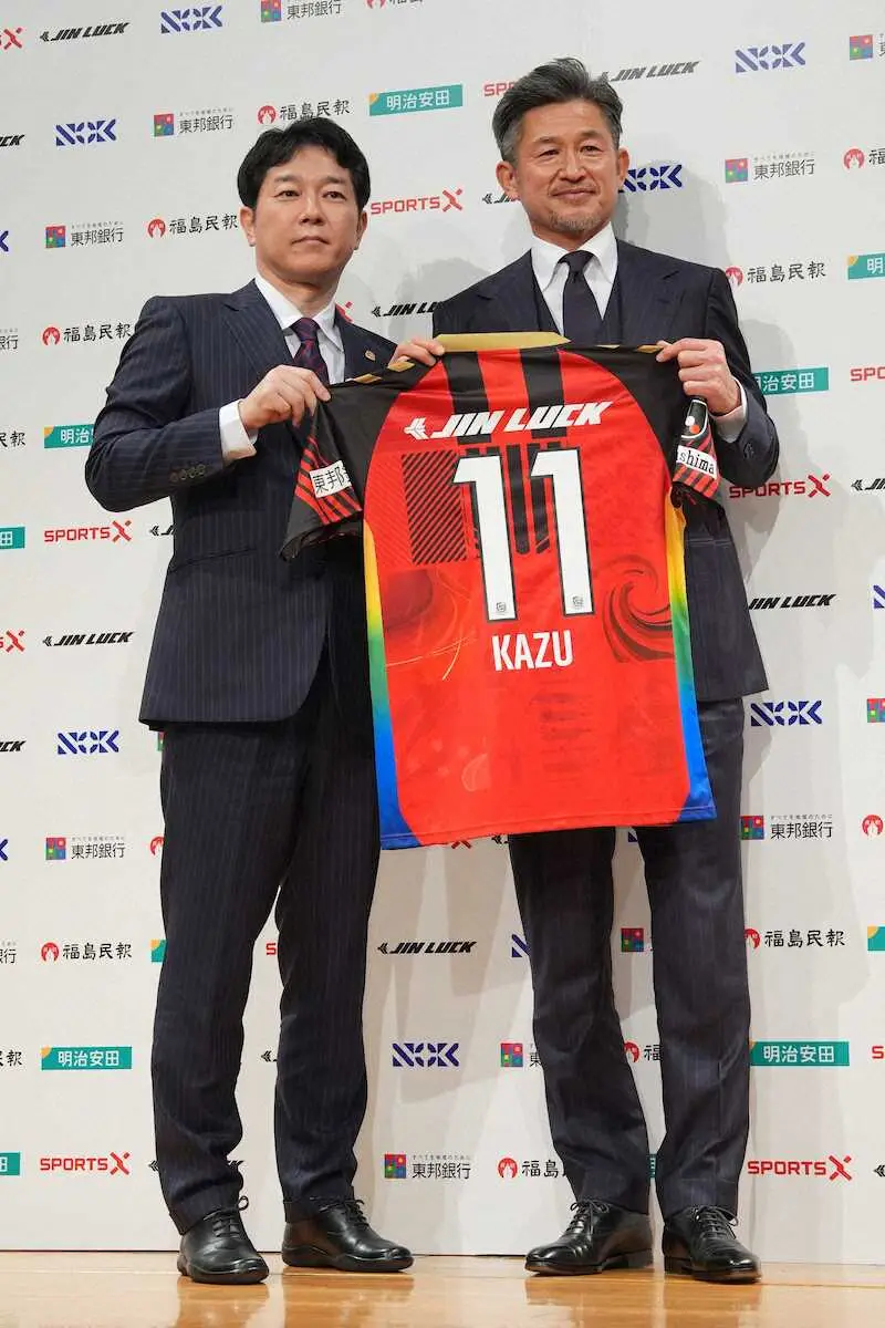 【サッカー】カズ、三浦カズがJ3・福島入団会見 「59歳になるけど情熱は増している」