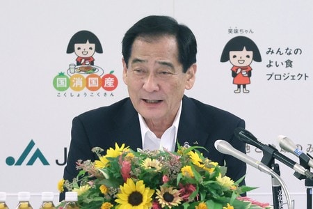 鈴木農水相のお米券支援方針を支持 「一つの策」 JA全中会長