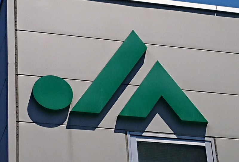 政府備蓄米、価格影響与えぬ放出ルールを政府に要請へ　JA全中