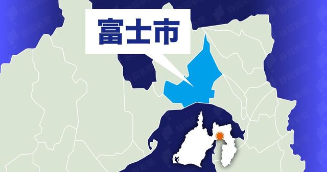 JC(14)と猥褻行為ありの優良メンズエステの経営者を再逮捕