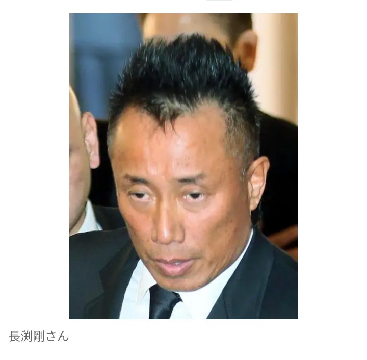 【芸能】長渕剛さんがコメント「必死で稼いだ金を違う目的に…断じて許さない」　コンサート企画会社が破産