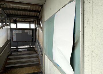 【広島】 JR芸備線の駅で連続火災　向原駅でポスター焼く　10分前には志和口駅でも自販機が…