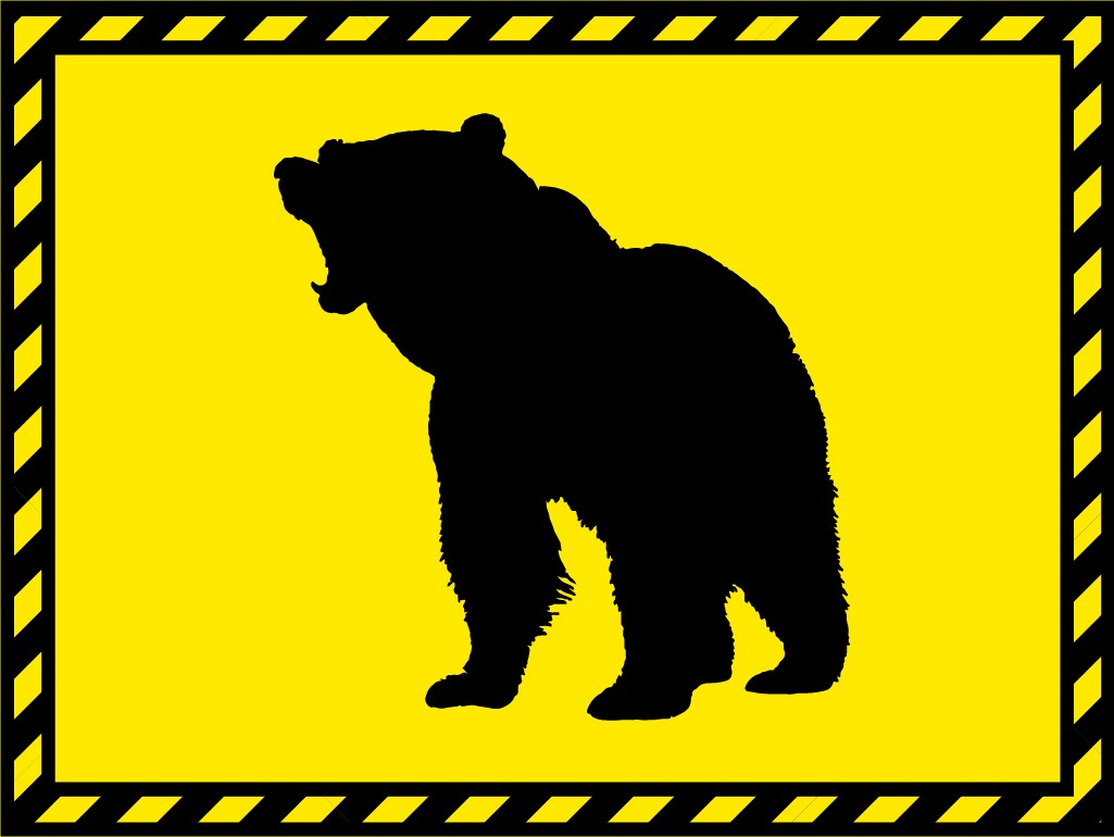 【クマ】山形のJR新庄駅車庫に侵入　2時間とどまり捕獲