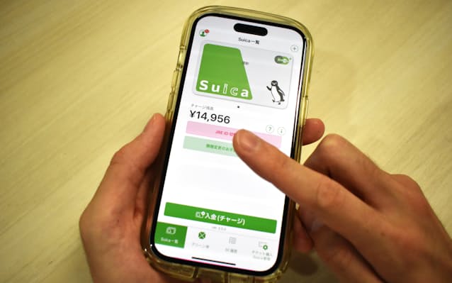 JR東日本、Suicaにバーコード決済　数十万円上限でPayPayに対抗