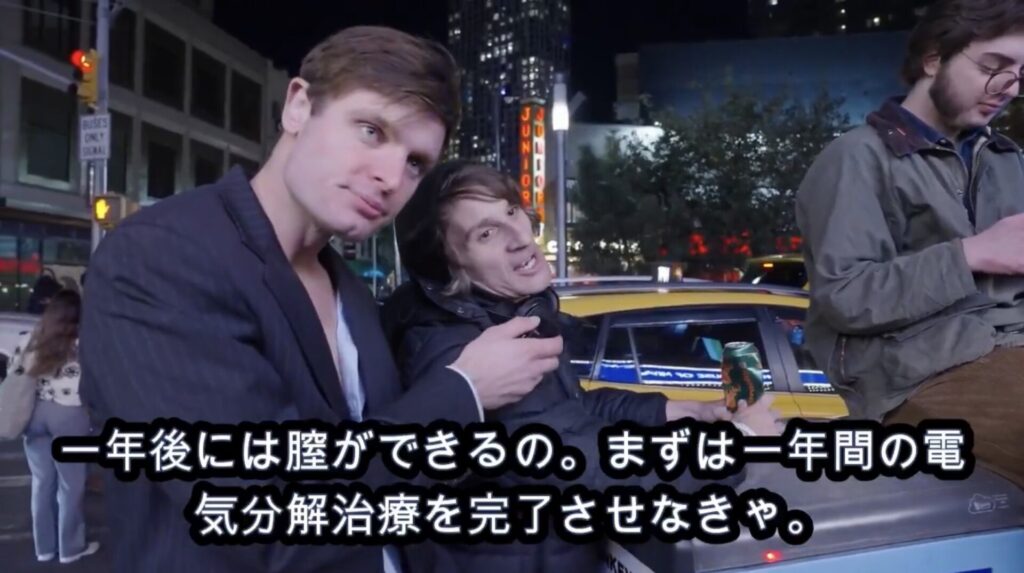 NY市長ゾーラン・マムダニ氏の支持者達がこちら