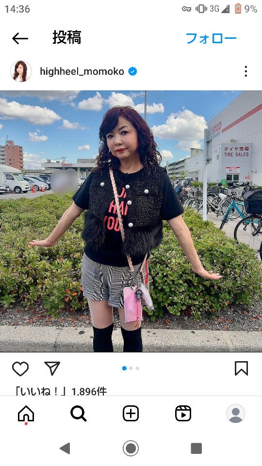 ハイヒール・モモコ、美脚際立つショーパン×ニーハイソックス姿「着こなしお洒落」「似合ってる」の声