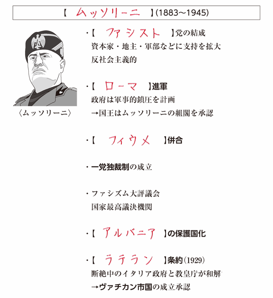 【斎藤幸平・東京大学准教授が警告】「新党は左派を切り捨てた、さらに右傾化が進む、社会の停滞は変わらず、右派が勢いづく一方、対立軸がどんどん右にずれ、最終的にはある種のファシズム体制になる」