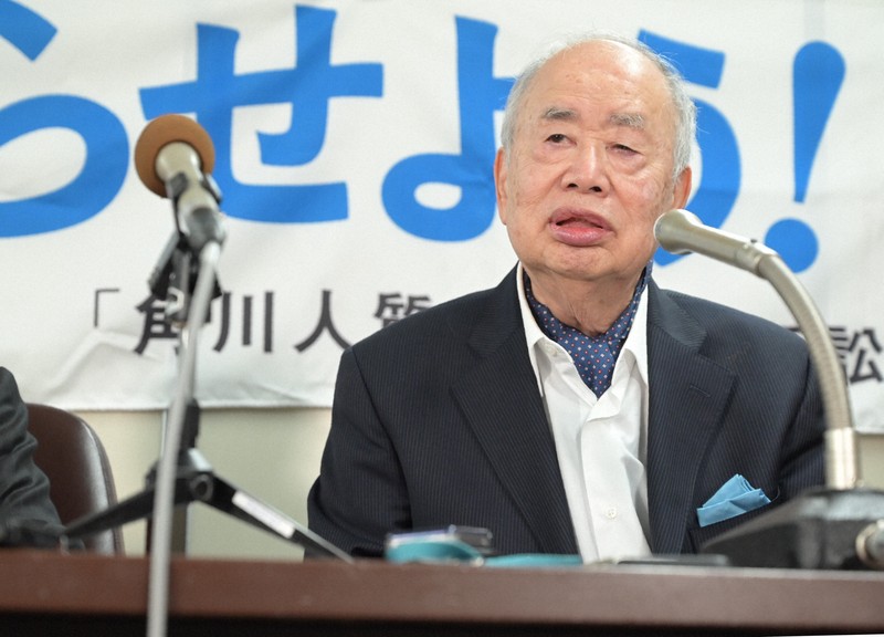 KADOKAWA前会長、角川歴彦（つぐひこ）被告に有罪判決　東京五輪汚職で6900万円贈賄罪