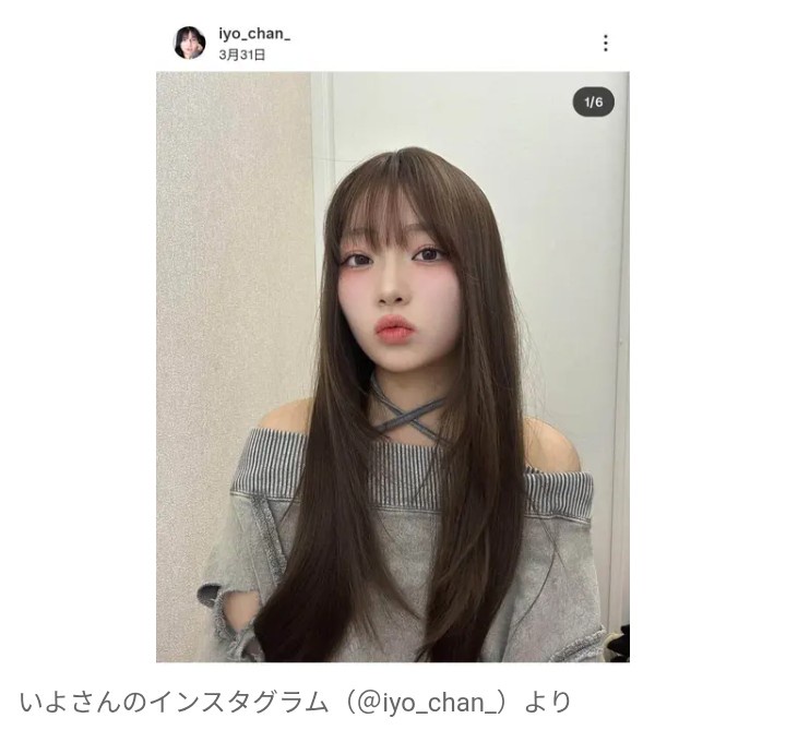 高市早苗首相『ものまねメイク』完成度に騒然…6万超いいね　インフルエンサー・いよ反響「凄い」「本物の総理だ」