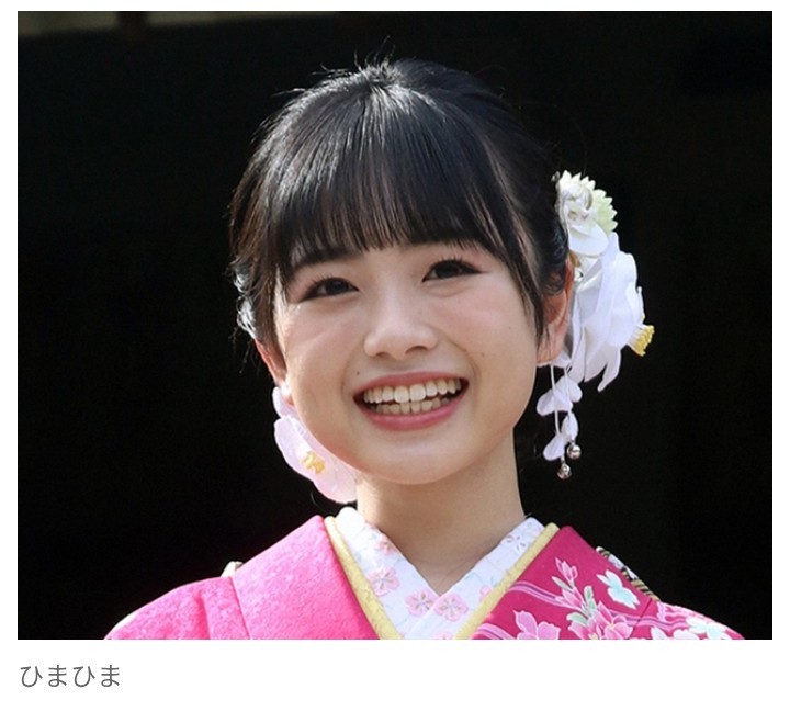 【芸能】女子高生人気ユーチューバー　大学受験の結果を号泣報告 「自分を否定された気持ち」「命削ったのに」「悔しい、悲しい、辛い」